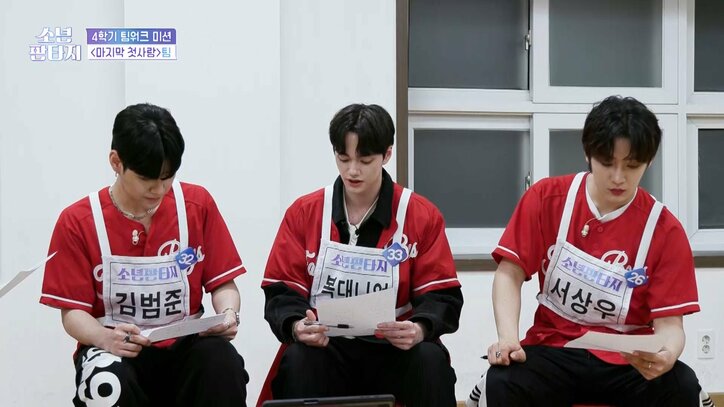 “売れ残り”が集まった超問題チームの本番ステージがヤバすぎる！信じられない成長を見せ観客が涙「最後まで最善を尽くしてくれて本当にありがとう」