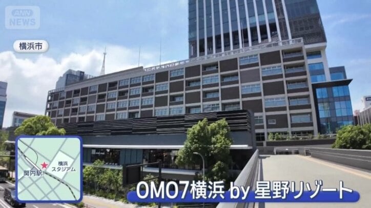正解は神奈川県横浜市