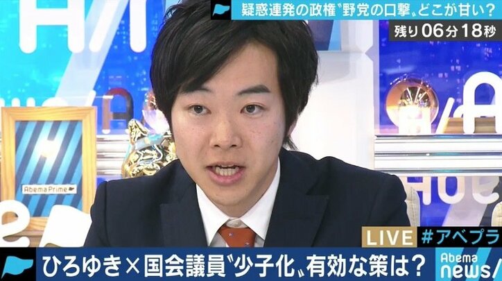 ひろゆきが少子化対策で提言「1人産んだら1000万円支給。それでも国は最終的に得をする」