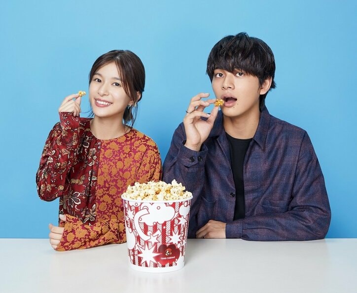 北村匠海&芳根京子がアニメキャラに!『ぼくらの7日間戦争』TOHOシネマズマガジン特別ビジュアル解禁