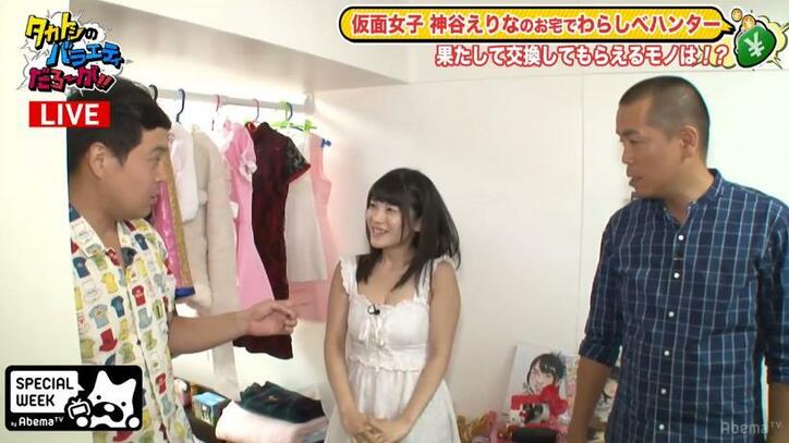 仮面女子・神谷えりな「マジで給料もらってなかった。おでんの汁で…」  デビュー当時の節約エピソード明かす