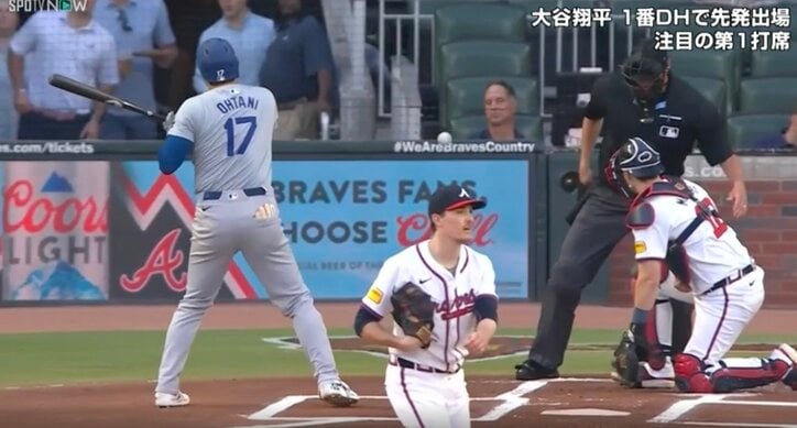 【写真・画像】何が起きた？ 大谷翔平の打席で“想定外のハプニング”「いきなりどうした」 まさかの展開に… 球場騒然　1枚目