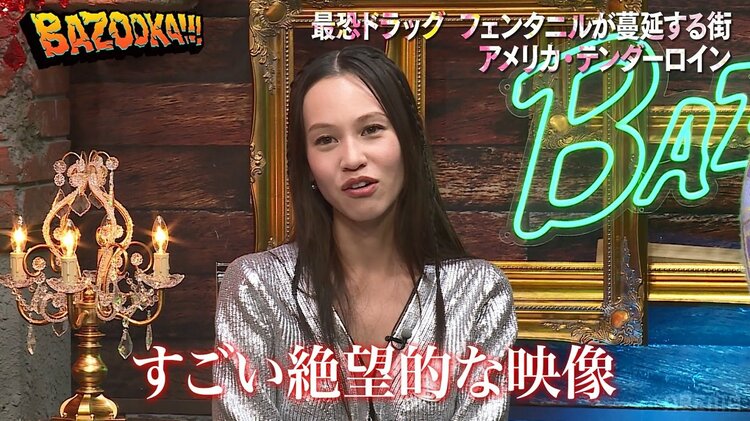 写真・画像】水原希子「絶望的な映像」街中に体が奇妙に折れ曲がった