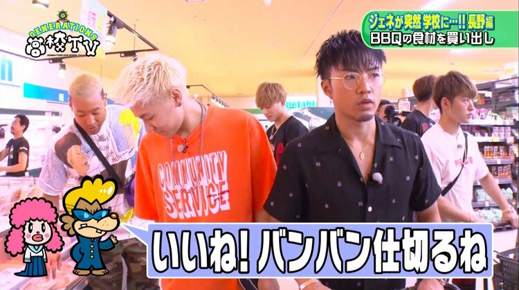 img_14818d132b8360b4114909f380