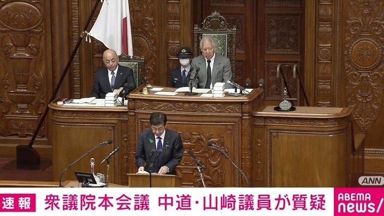 国会で「小泉大臣がいないのに小泉大臣に質問」で“カオス”な事態に…聞き取れないほどのヤジ・怒号の嵐で大紛糾