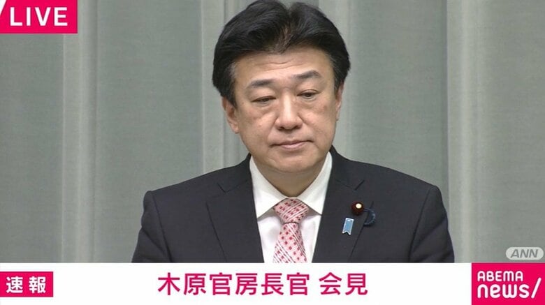 「高額療養費制度」自己負担の上限引き上げへ 「外来特例」の年齢引き上げはどうなる？ 問われた官房長官の答えは