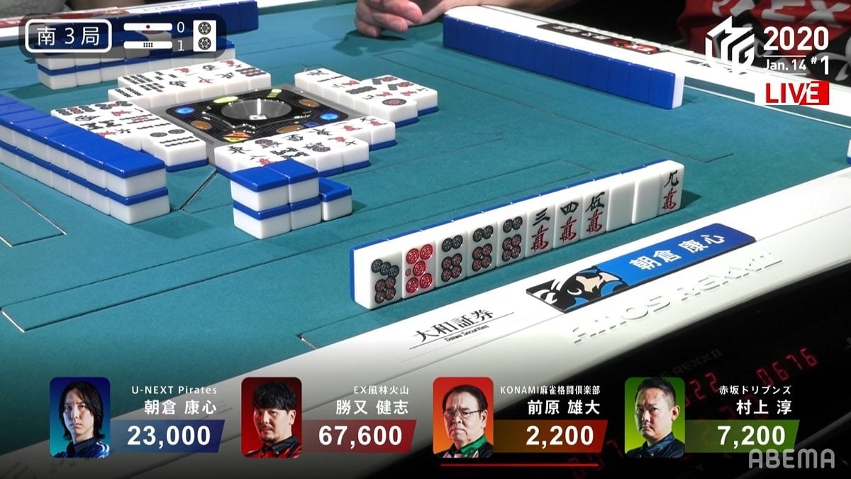 トップ選手の技術と読み 役満放銃寸前の回避に これがプロ とファン感嘆 麻雀 Mリーグ ニュース Abema Times