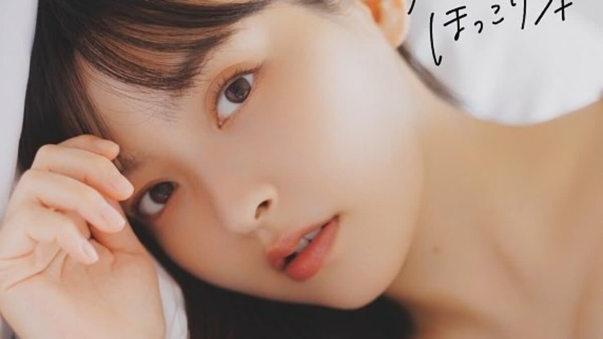 声優・上坂すみれ5thフォトブック 表紙3パターンと特典絵柄15種