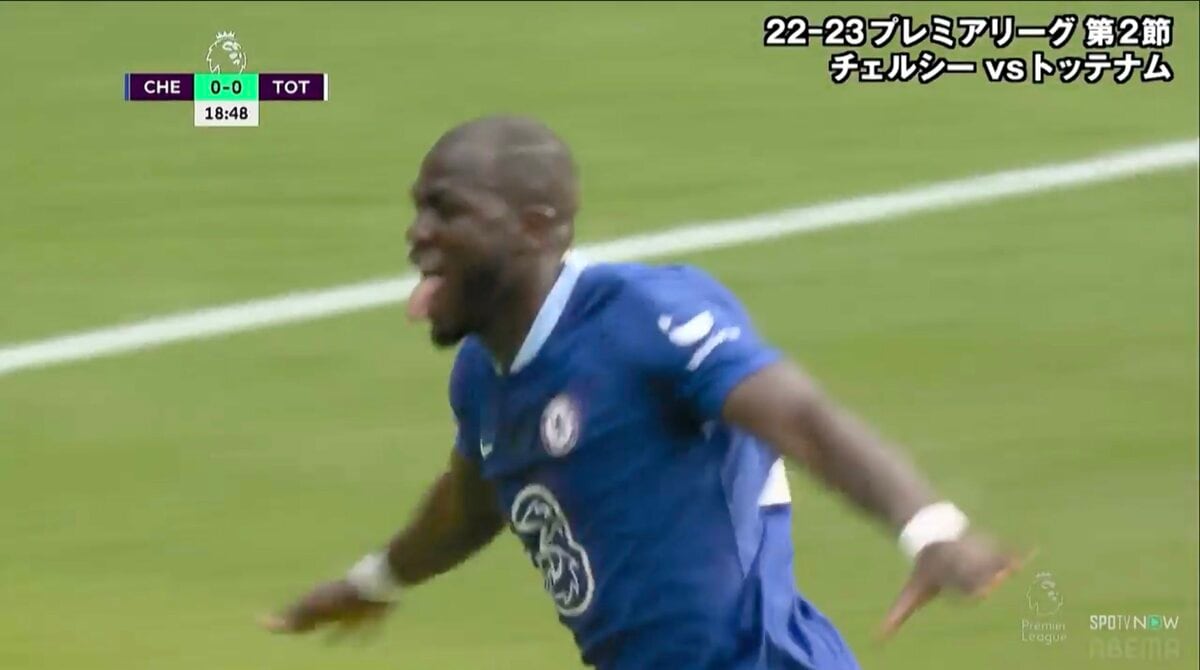 すごいのが入った！」セネガル代表・クリバリのスーパーボレー