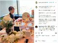 小倉優子、お花に囲まれたアフタヌーンティーを満喫する姿を公開し「受験お疲れ様でした！」「顔ちっさ！」と反響