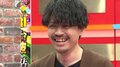「盛山さんが500万なら俺も」ピスタチオ伊地知、1口100万円の偽投資話を即決! 恐ろしすぎる“詐欺ドッキリ”の結末