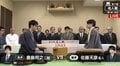 豊島将之二冠が連勝か　佐藤天彦名人が反撃か　注目の一局が開始／名人戦七番勝負第2局