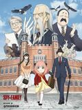 アニメ『SPY×FAMILY』動物たちも大集合！第4話描き下ろしビジュアルが解禁に