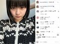 莉子、黒髪ボブ際立つ“セルフショット”を披露「最高だ」「ドアップは心臓やられます」ファン歓喜