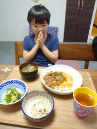 山田花子『久しぶりに作った料理』