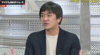 ノブコブ徳井が語る相方像