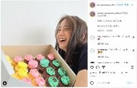 山本美月、満面の笑みのオフショットを披露しファン悶絶「無邪気で素の笑顔は最高」「めちゃ良い表情」