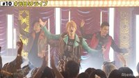 7.2 新しい別の窓 - #10(1月) - ◇ #10 本編:チャプター2 ななにーSPライブ 映画曲&新曲メドレー | 動画視聴は【Abemaビデオ(AbemaTV)】