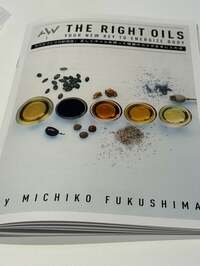 戸田恵子『おいるのべんきょうとこんさーとに！』