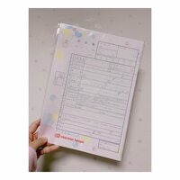 辻希美『出生届♡』