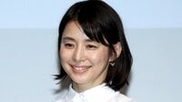 石田ゆり子　意味深投稿で反省「わたしは本当に未熟者です」