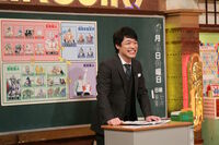 【完全版を無料配信】見逃し防止は「通知予約」がおすすめ