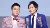 【映像】お笑いコンビ「和牛」解散へ それぞれのコメント