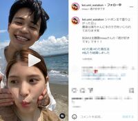 「けいうみロスがハンパない」川島海荷＆中田圭佑、海辺ではしゃぐかわいすぎる姿に反響