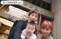 浜田ブリトニー、夫・いわみんと娘で家族3ショット「婚姻届を出してきました」