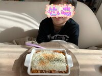 杉浦太陽『ラザニア～』