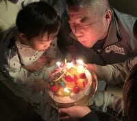 杉浦太陽『お義父さんの誕生日』