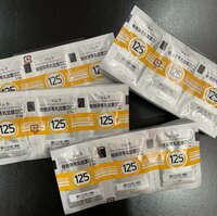 ココリコ遠藤嫁『”漢方はじめてみました。～PMS問題～”→私も同じく！』