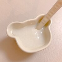 浜田ブリトニー『離乳食デビュー』