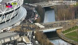 「もう帰っとる」まさかの前半４失点にファンがスタジアムを後に…元日本代表FWは「怒りよりも悲しみ。Ｊリーグとは表現方法が違う」と現地サポの心境を説明