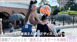 “2023年に再婚”道端アンジェリカ（38）「彼氏2人連れて」息子とのデートショットに反響「彼氏イケメン」「アンジェもステキなママ」