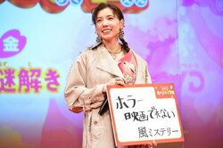 ホラー映画大好き仲里依紗、オファーが来ないことにぼやき節「ネットニュースになれば」