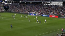 嘘だろ？伊東純也の高精度“左足”コントロールクロスにスタジアム騒然「左足も流石の精度」