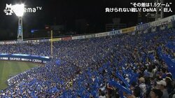 野球解説者・川崎憲次郎氏、ノムさんの験担ぎも解説「同じパンツを替えずに履き続けているわけではない」