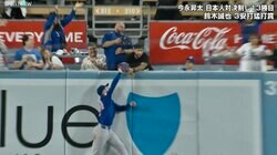 9回2死で奇跡の“ホームランキャッチ” 今永の勝利を決めた超ビッグプレーの瞬間「最後の最後に」ド軍本拠は悲鳴