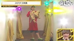 安元洋貴＆岡本信彦のステテコ姿に「安元さん」トレンド入り「こんなことで一族の名を知らしめたくない」