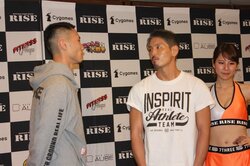 篠塚辰樹と森本“狂犬"義久が前日計量でも舌戦　森本は伊藤代表の“関係修復”の願いを一蹴