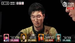 画面いっぱいに広がるドラの海！進撃雀士、大迫力の三倍満ツモにファン熱狂「お見事なのじゃ～！！！」／麻雀・Mリーグ