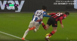 相手DFが新たに「三笘被害者の会」へ 三笘薫の超絶ヒールトラップ＆ターンが炸裂「もはや神の手でも止められない」