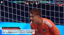 「格好が」人気解説者・林陵平も思わずツッコミ…登場した“まさかのPKキッカー”に爆笑「どんだけ真ん中に…」【キングスクラブW杯】