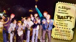 n.SSignのプレデビューミニアルバム『SALTY』発売を記念した初の単独イベントが2023年2月18日（土）に開催決定！