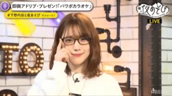 内田真礼の分析に下野紘が「こ～わ～い～」と絶叫!? 互いの"好み"の見極めに挑戦