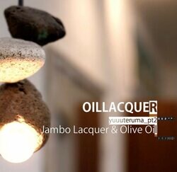 プロデューサー/トラックメイカー / DJ Olive OilとJambo Lacquerとのユニット、OIL LACQUERによる新曲 ”ユーテルマ Pt.2”のMVが公開！