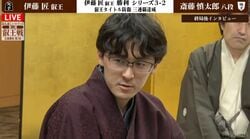 伊藤匠叡王が防衛3連覇達成！斎藤慎太郎八段との2期連続フルセットの死闘を制す 次なる舞台は同学年のライバル・藤井聡太王位への挑戦へ