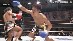 “残り2秒”の劇的KO！ 「ダウンしてない」アピールもヒザが“ガクッ”と崩れ…レフェリーの判断に賛否の声も