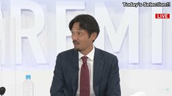 プレミアリーグのビッグマッチ「チェルシー対トッテナム」を戸田和幸が徹底レビュー「めちゃくちゃレベルが高い」